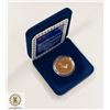 1987 1RST YEAR CANADA PROOF LOONIE IN CASE