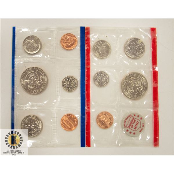 1971 & 1985 USA PL COIN SETS, MINT SEALED