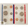 Image 1 : 1971 & 1985 USA PL COIN SETS, MINT SEALED