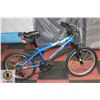 Image 1 : NAKAMURA KIDS BIKE