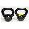 Image 1 : LOT OF 2 X 8LB KETTLE BELL WEIGHTS