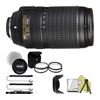 Image 1 : NEW NIKON 18-140MM F/3.5-5.6G ED VR AF-S DX NIKKOR