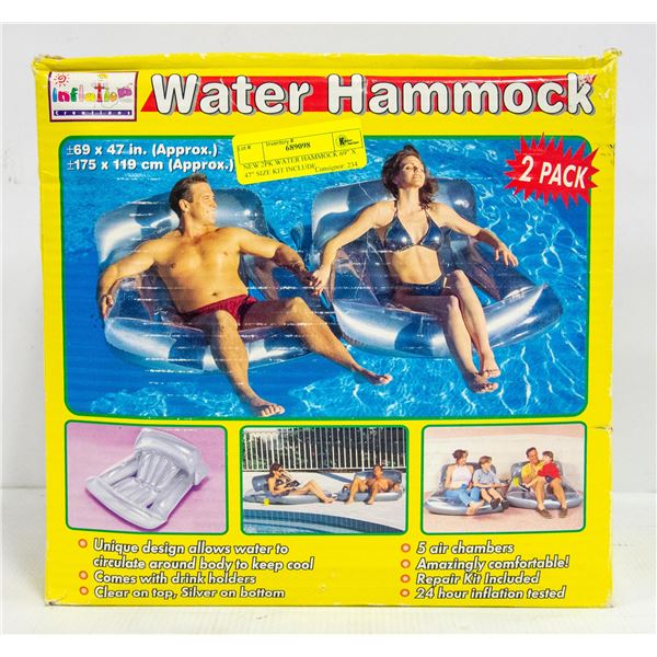 NEW 2PK WATER HAMMOCK 69  X 47 