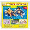 Image 1 : NEW 2PK WATER HAMMOCK 69" X 47"