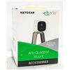 NEW ARLO TECHNOLOGIES QUAD POD