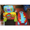 Image 1 : 2 PCS VTECH SMART SHOTS CENTER & MEGA BLOCKS