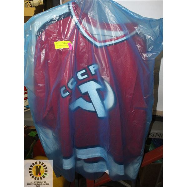 CCCP VINTAGE HOCKEY JERSEY XL CCM