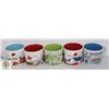 Image 1 : 5 X STARBUCKS WORLD COFFEE MUGS
