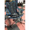 Image 1 : NEW SUNNY FEEL ROCKING FOLDING CAMP CHAIR