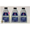 Image 1 : LOT OF 3 X 236ML MAX CLEAN & PROTECT BY BISSELL PR