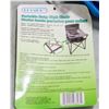 NEW CAMPING HIGH-CHAIR