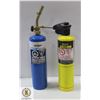 Image 1 : 2 PROPANE TORCHES