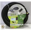 Image 1 : 50FT SOAKER HOSE