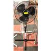 NEW MAINSTAY BLACK FLOORFAN