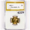 Image 1 : 1882-S $5 Gold Half Eagle PGA - MS65+ PL