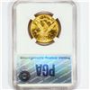 Image 2 : 1881 $10 Gold Eagle PGA - MS63+ PL