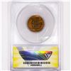 Image 2 : 1951-D 10% Off-Center Details Wheat Cent