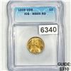 Image 1 : 1909 VDB Wheat Cent ICG - MS65RD