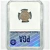 Image 2 : 1916-D Wheat Cent PGA - MS63 RB