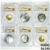 Image 1 : 2020 Gold/Silv Bball Complete Set PCGS - MS70