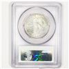 Image 2 : 1925 Stone Mountain Half Dollar PCGS - MS63