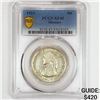 Image 1 : 1921 Missouri Half Dollar PCGS - XF45