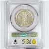 Image 2 : 1921 Missouri Half Dollar PCGS - XF45