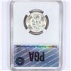 Image 2 : 1943 DDO, FS-102 Washington Silver Quarter