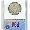 Image 2 : 1892 Barber Half Dollar PGA - MS64+