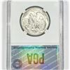Image 2 : 1943-S Walking Liberty Half Dollar PGA - MS64