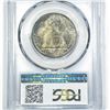Image 2 : 1925 Lexington Half Dollar PCGS - MS65
