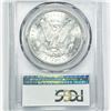 Image 2 : 1882-CC Morgan Silver Dollar PCGS - MS63