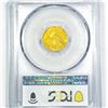Image 2 : 1915 $2.50 Gold Quarter Eagle PCGS - MS61