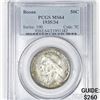 Image 1 : 1935/34 Boone Half Dollar PCGS - MS64