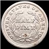 Image 2 : 1838 Seated Liberty Half Dime UNCIRCULATED