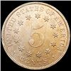Image 2 : 1882 Shield Nickel CLOSELY UNCIRCULATED