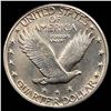 Image 2 : 1930 FH Standing Liberty Quarter UNCIRCULATED