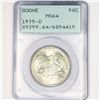 Image 1 : 1935-D Boone Half Dollar PCGS - MS64
