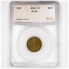 Image 1 : 1872 Indian Head Cent SEGS - XF40