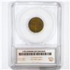 Image 2 : 1872 Indian Head Cent SEGS - XF40