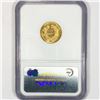 Image 2 : 1896A Gold French 10 Francs NGC - AU58
