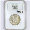 Image 1 : 1936-S Bay Bridge Half Dollar NGC - MS65