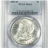 Image 1 : 1883-O Morgan Silver Dollar PCGS - MS62