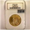 Image 1 : 1925 $20 Gold Double Eagle NGC - MS63