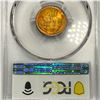 Image 2 : 1938-D Wheat Cent PCGS - MS66RD