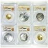 Image 1 : 2020 Gold/Silv Bball Complete Set PCGS - MS70