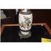 Image 1 : ANTIQUE CHINESE POLYCHROME CERAMIC VASE W/STAND