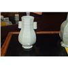 Image 2 : CELADON VASES (3 PCS)