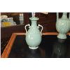 Image 2 : CHINESE & KOREAN CELADON VASES & EWER (4 PCS)