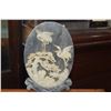Image 2 : CHINESE SOFT STONE TABLE SCREEN